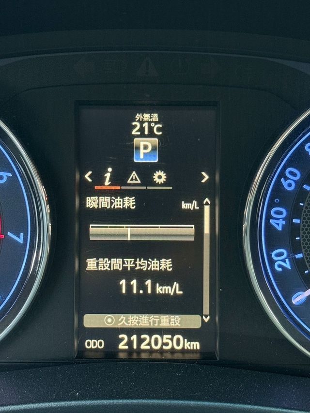 TOYOTA豐田 ALTIS  第9張相片