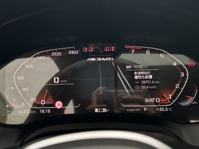 M340I 5AU智慧駕駛/LED頭尾燈/全車M套件/環景系統/電尾門/變速箱優化/VVS排氣管/金屬渦輪管  第12張相片