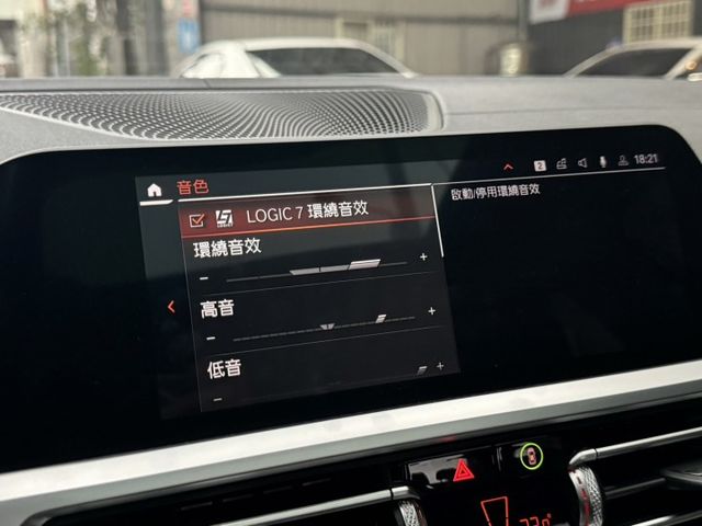 M340I 5AU智慧駕駛/LED頭尾燈/全車M套件/環景系統/電尾門/變速箱優化/VVS排氣管/金屬渦輪管  第15張相片