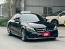 比AMG基本滿再滿 ! IKEY / ACC跟車 / CARPLAY大螢幕 / 冷熱通風椅 / 紅內裝 / 全景天窗  第3張縮圖