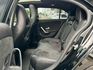 A250 AMG 4Matic 液晶儀表/氣氛燈/手寫觸控板/Ikey/Carplay/空力套件/大改款質感內裝/大天窗  第17張縮圖