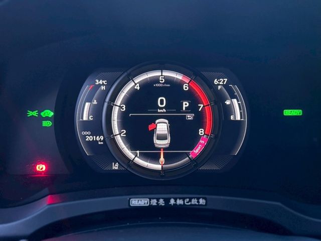300H F Sport 跟車系統/貫穿式尾燈/空力套件/Ikey/雙前電動椅/液晶儀表/黑頂棚內裝/觸控手寫版  第9張相片