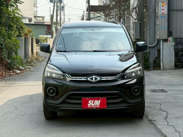 ZINGER  第2張相片