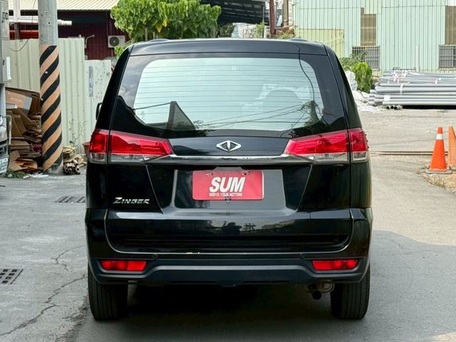 ZINGER  第6張相片