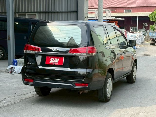 ZINGER  第7張相片