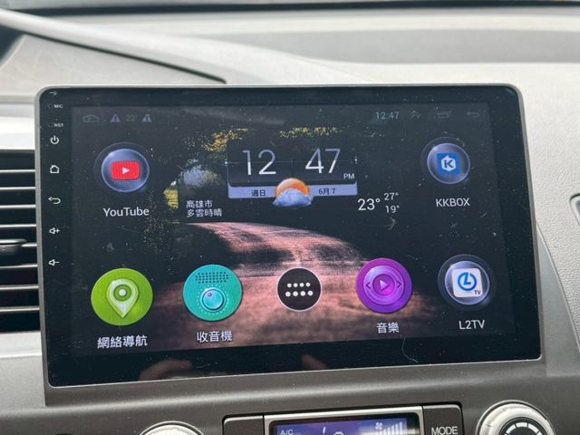 安卓機  第14張相片