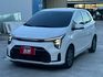 PICANTO  第1張縮圖