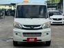 行動餐車 歐翼  第2張縮圖