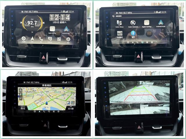 GR SPORT 空力套件 / 尾翼/盲點偵測 /ACC跟車/車道偏移/抬頭顯示器/摸門  第18張相片