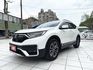 CR-V 1.5 S頂配，全景天窗 /雙前電動椅 /感應式電動尾門 ACC跟車/ 盲點偵測/ 車道偏離  第1張縮圖