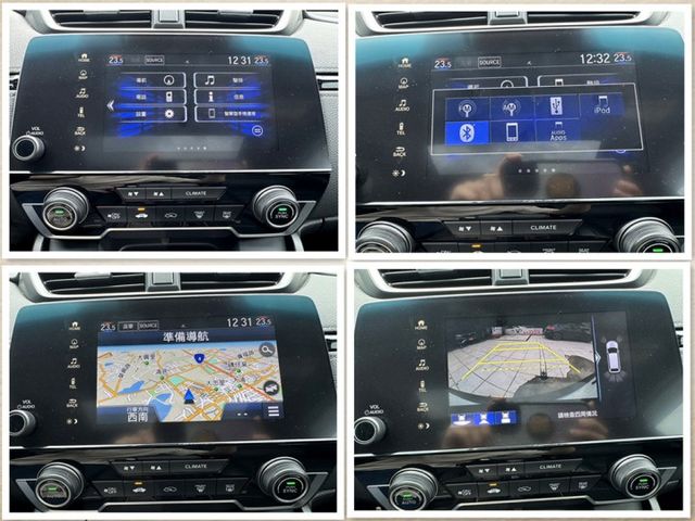 CR-V 1.5 S頂配，全景天窗 /雙前電動椅 /感應式電動尾門 ACC跟車/ 盲點偵測/ 車道偏離  第20張相片