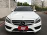 C300 AMG 4MATIC/★盲點★I~KEY★9安★19吋AMG圈★全景天窗★摸門★柏林之音★SPORT模式  第2張縮圖