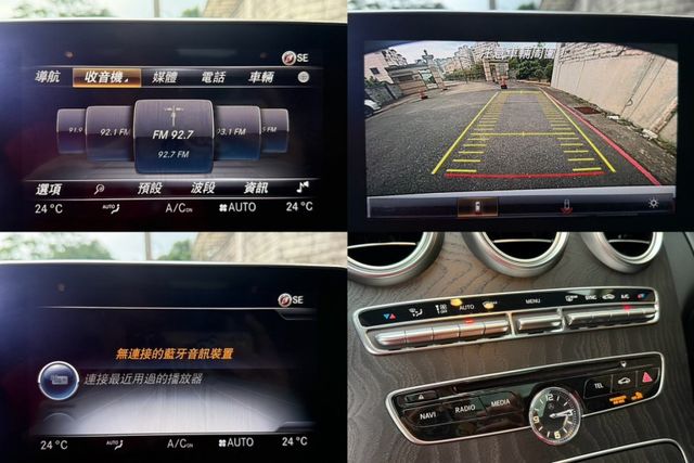 C300 AMG 4MATIC/★盲點★I~KEY★9安★19吋AMG圈★全景天窗★摸門★柏林之音★SPORT模式  第18張相片