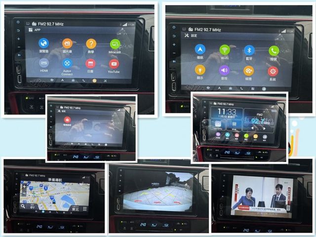 X版,SPORT模式 , 不留不留 隨便賣 ,空力套件,原版件,I-KEY /摸門/盲點/抬頭顯示器/換檔撥片/感應頭燈  第19張相片