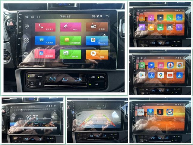 漂亮車,I-KEY /SPORT模式/ECO節能/摸門/BSM盲點偵測 /抬頭顯示器/定速 /恆溫 /循跡/導航/顯影  第20張相片