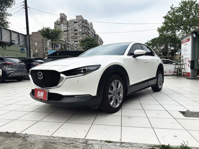 CX-30 2.0旗艦型,一手車,原廠保養,ACC跟車 /車道偏離 /盲點/I~KEY /摸門/環景/電子手殺/抬頭顯示  第1張相片