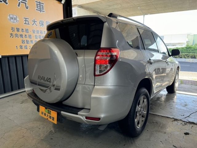 TOYOTA豐田 RAV4  第3張相片
