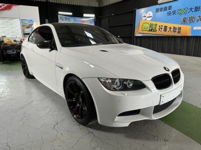 BMW寶馬 M3  第1張相片