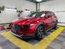 MAZDA馬自達 CX-30  第1張縮圖