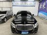 M-BENZ賓士 S350D L  第2張縮圖