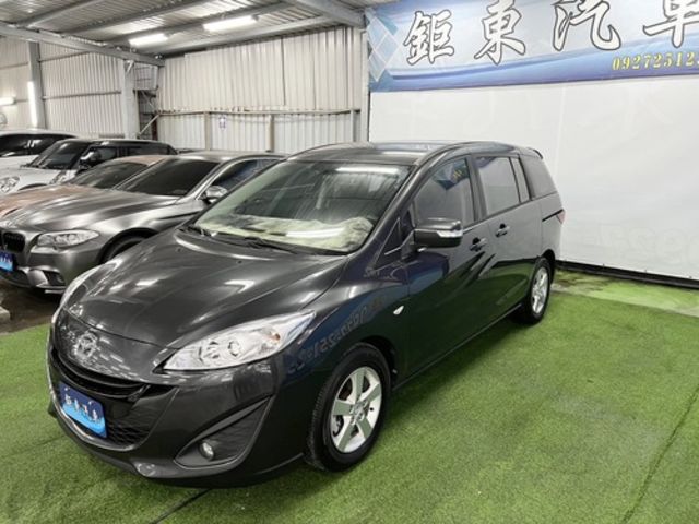 MAZDA馬自達 MAZDA 5  第1張相片
