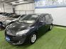 MAZDA馬自達 MAZDA 5  第1張縮圖