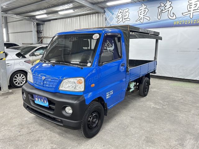 MITSUBISHI三菱 VERYCA  第1張相片