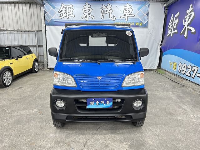 MITSUBISHI三菱 VERYCA  第2張相片