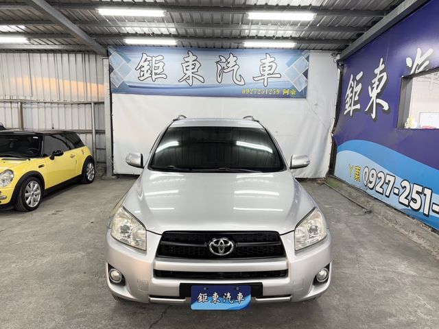TOYOTA豐田 RAV4  第2張相片