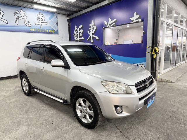 TOYOTA豐田 RAV4  第3張相片