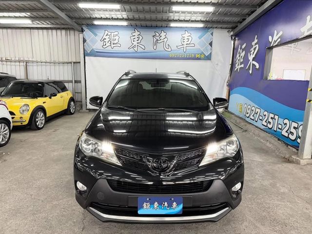 TOYOTA豐田 RAV4  第2張相片