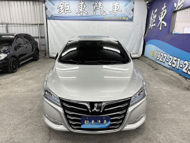 LUXGEN納智捷 S5 TURBO  第3張相片