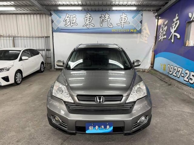 HONDA本田 CR-V  第2張相片