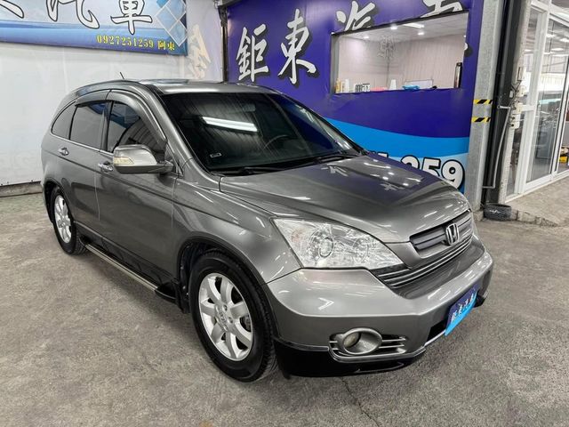 HONDA本田 CR-V  第3張相片
