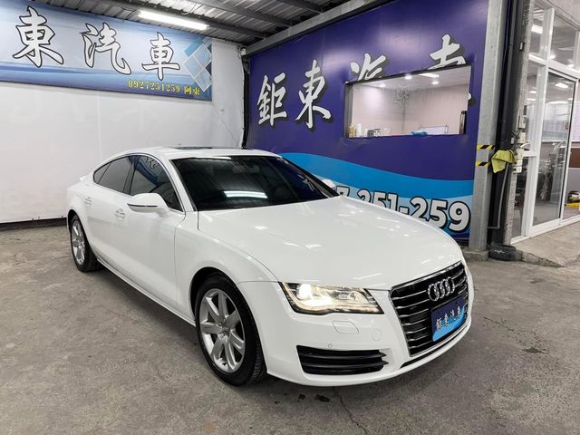 AUDI奧迪 A7  第3張相片
