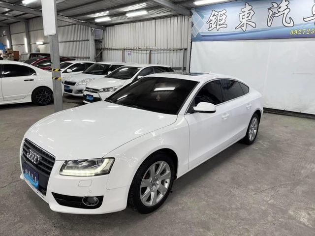 AUDI奧迪 A5  第1張相片