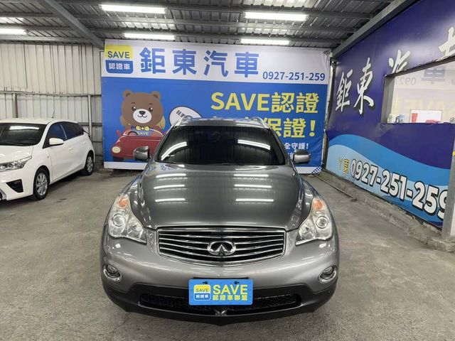 INFINITI無限 EX35  第2張相片