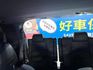 TOYOTA豐田 ALPHARD  第14張縮圖