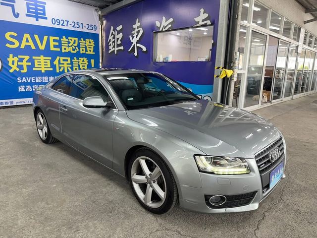 AUDI奧迪 A5 COUPE  第3張相片
