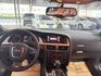 AUDI奧迪 A5 COUPE  第12張縮圖