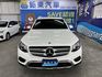 M-BENZ賓士 GLC220D  第2張縮圖