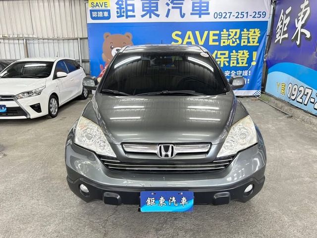 HONDA本田 CR-V  第2張相片