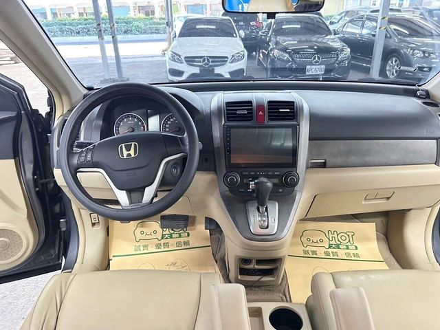 HONDA本田 CR-V  第7張相片