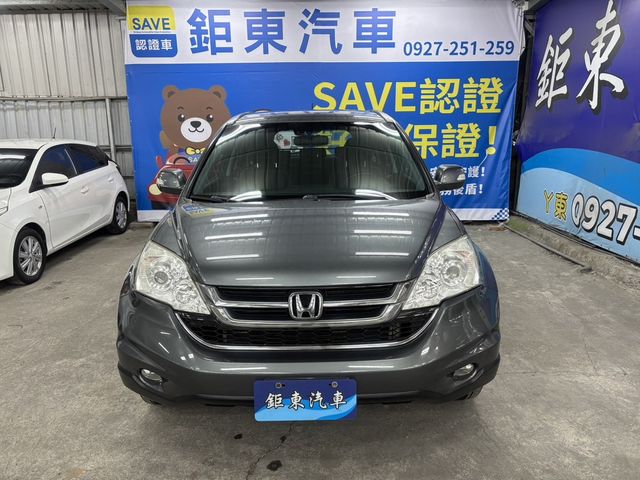HONDA本田 CR-V  第2張相片
