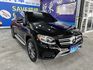 M-BENZ賓士 GLC300  第3張縮圖