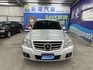 M-BENZ賓士 GLK300  第2張縮圖