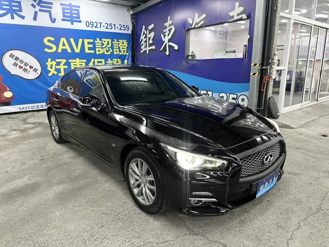 INFINITI無限 Q50  第3張相片