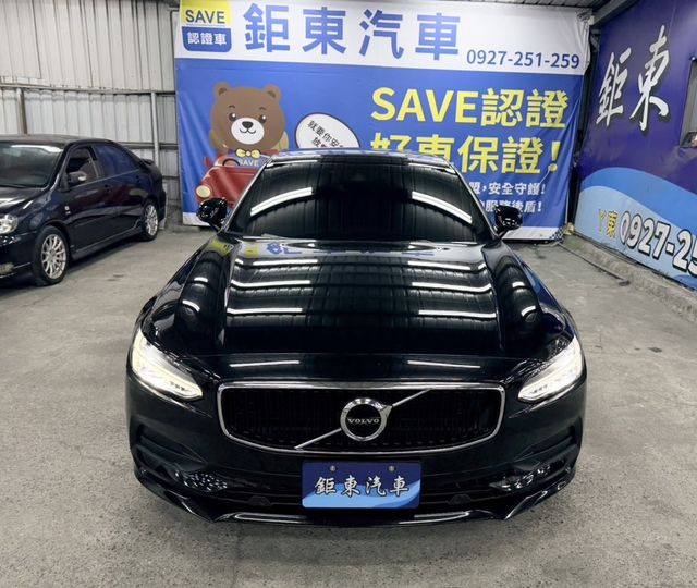 VOLVO富豪 S90  第2張相片