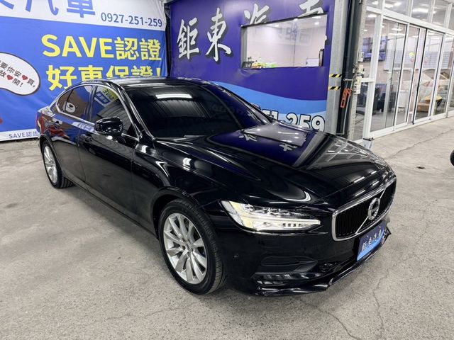 VOLVO富豪 S90  第3張相片
