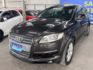 AUDI奧迪 Q7  第1張縮圖